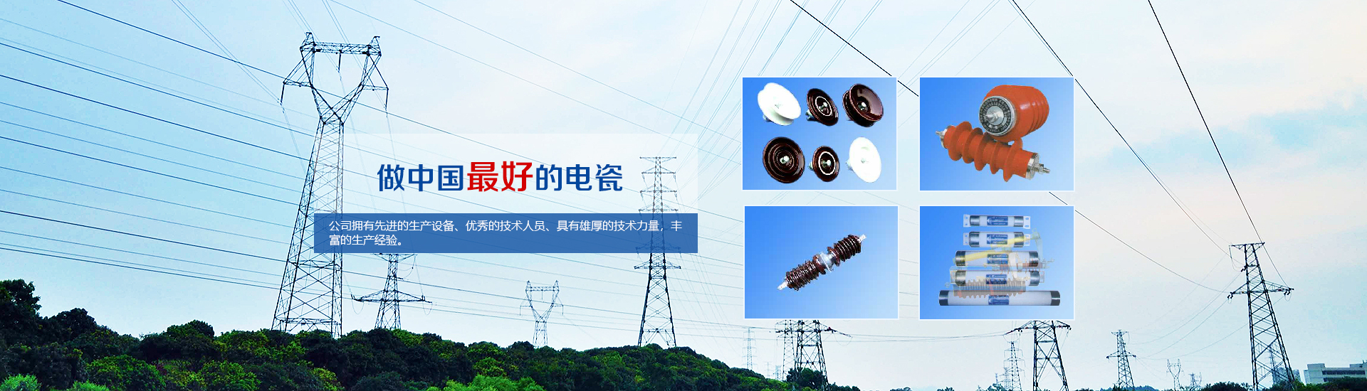 濟(jì)寧泰銘重工機(jī)械有限公司